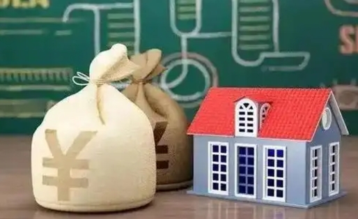 进贤商丘公积金二套房贷款要求（商丘二套房首付新政策）